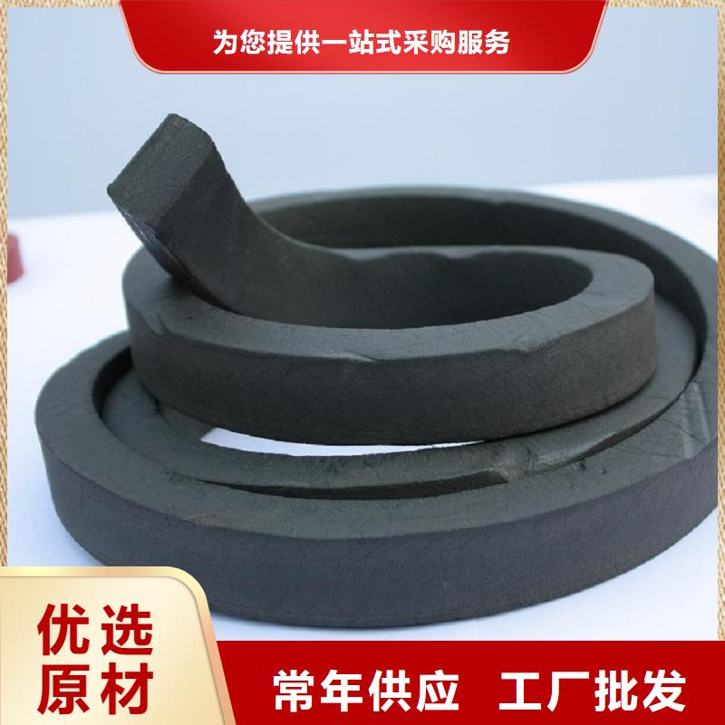 止水条_沥青木丝板一手价格同城经销商