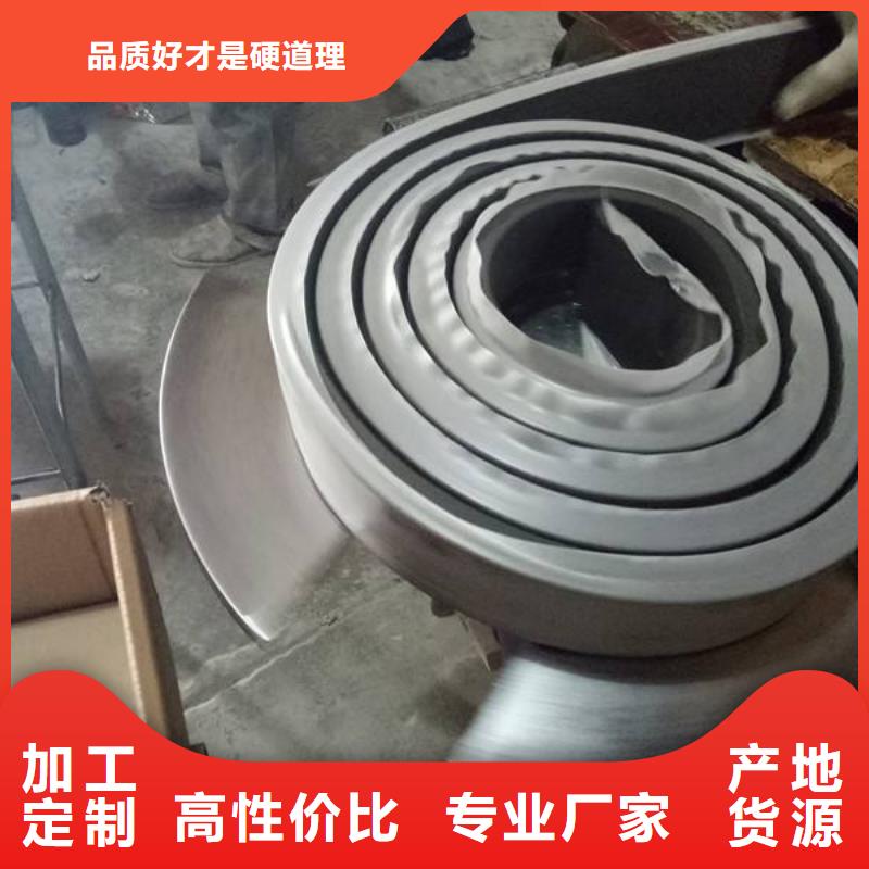 止水条PVC橡塑止水带详细参数本地品牌