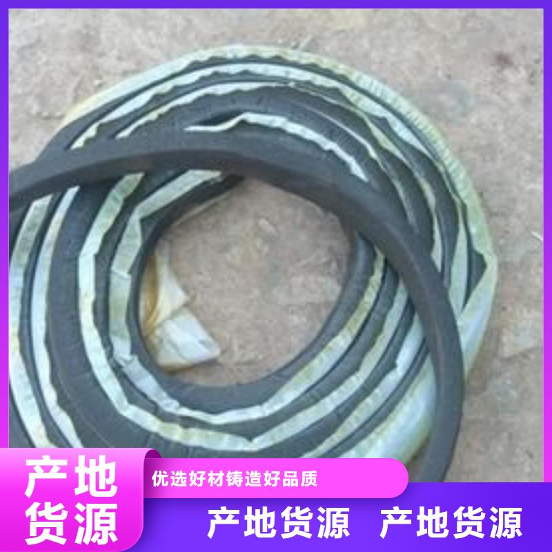 【止水条】PVC橡塑止水带源头厂家当地品牌