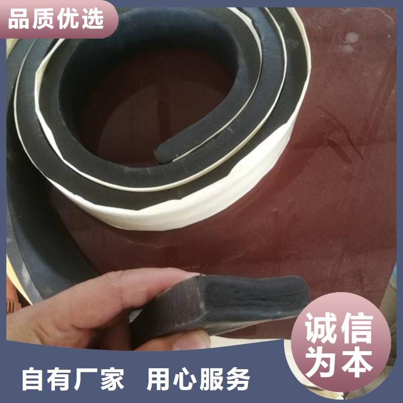 止水条背贴式橡胶止水带好品质售后无忧本地厂家