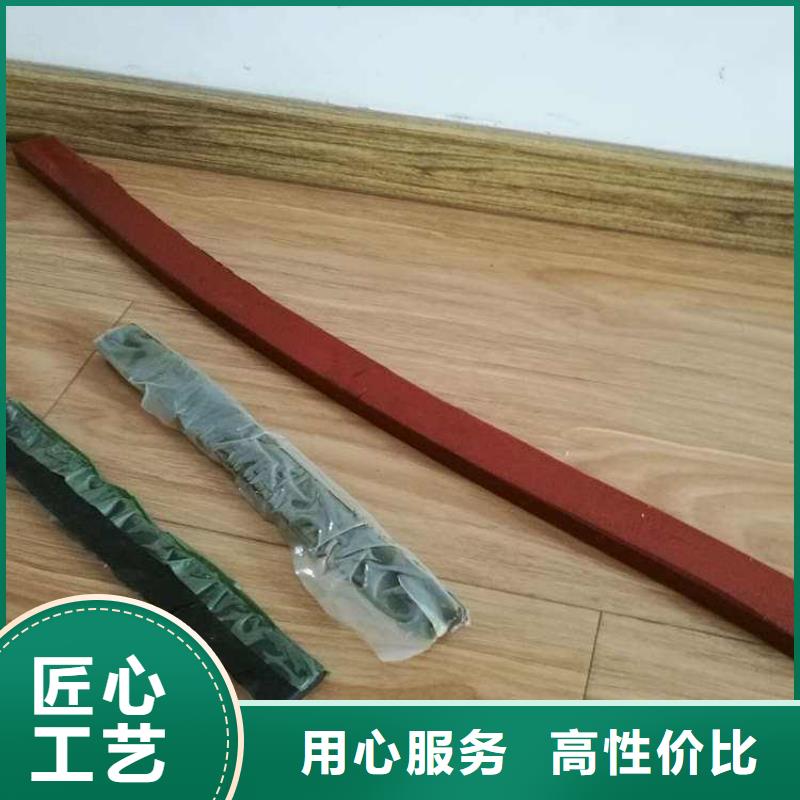 止水条密封胶厂家货源稳定快速报价