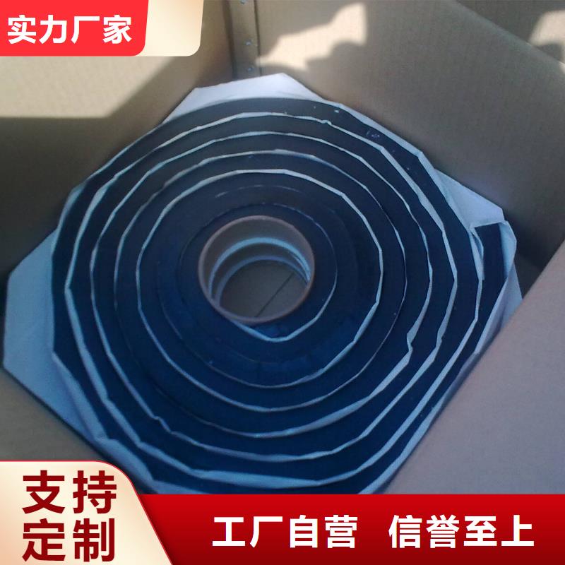 止水条遇水膨胀橡胶止水带种类齐全快速生产