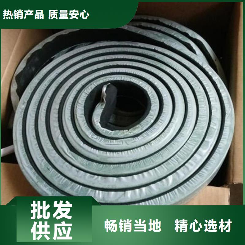 ​止水条_密封胶合作共赢当地厂家