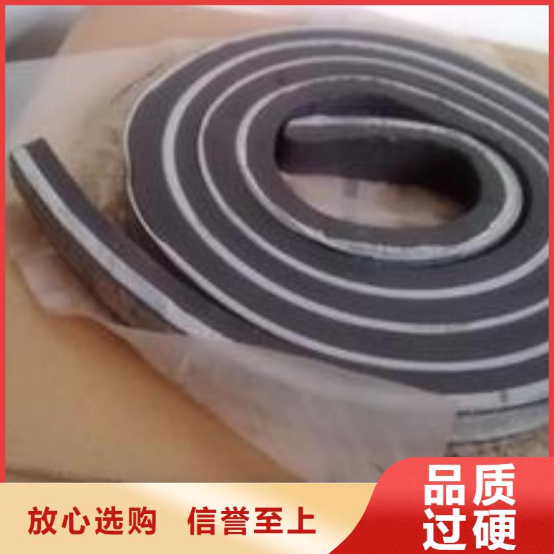 止水条钢边止水带细节决定成败同城经销商