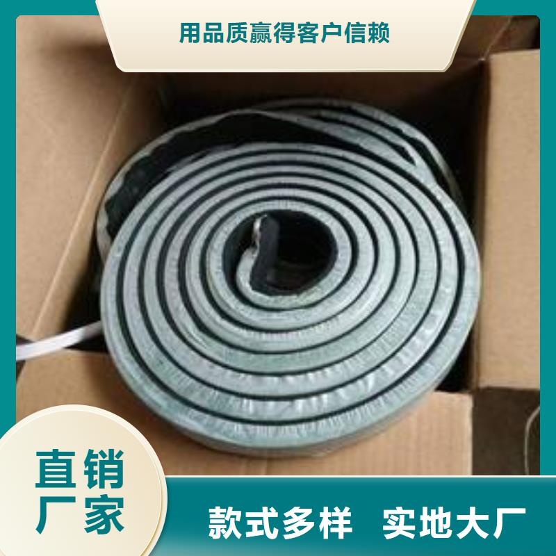 止水条沥青木丝板实力才是硬道理制造厂家