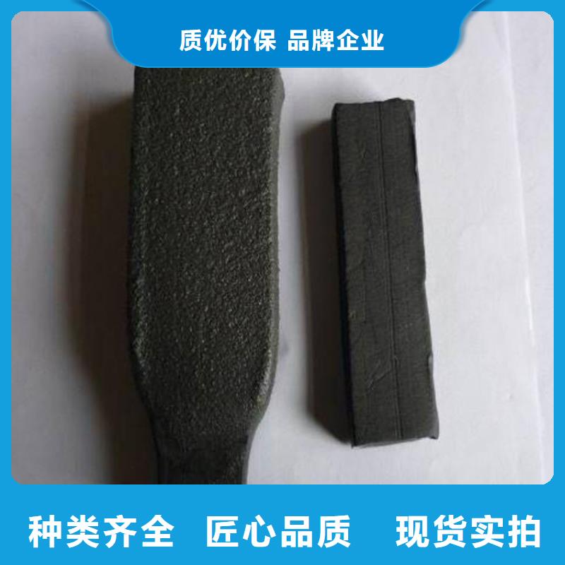 【止水条中埋式橡胶止水带放心选购】订制批发