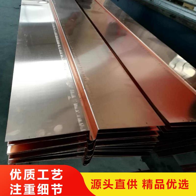 止水铜片PVC橡塑止水带货源报价实体厂家支持定制