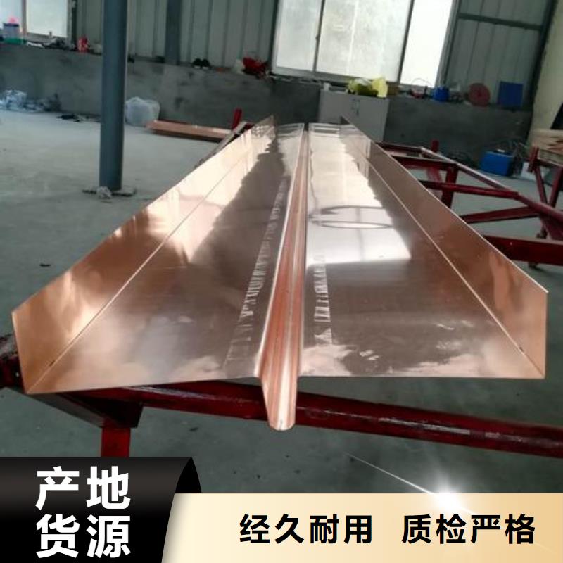 止水铜片_中埋式橡胶止水带一站式供应厂家直发