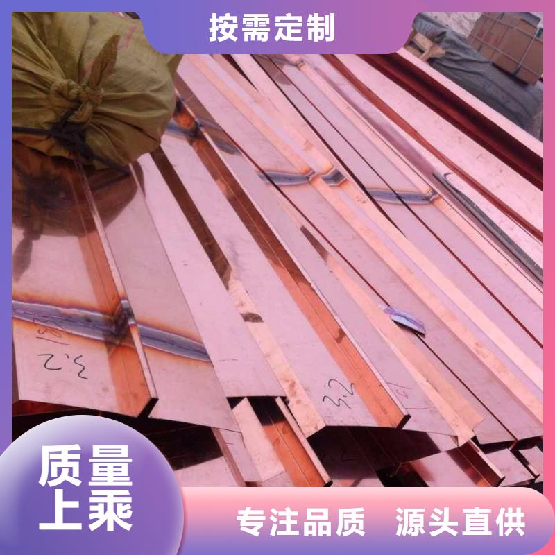 止水铜片沥青木丝板价格实惠以质量求生存