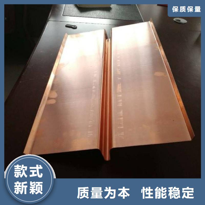 止水铜片防水板一站式厂家本地生产商