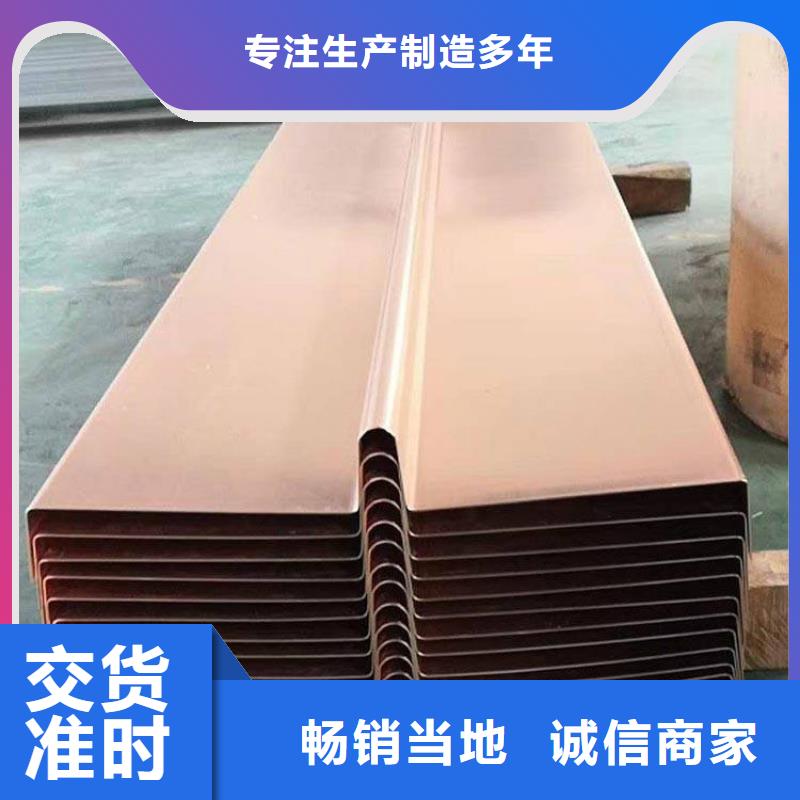 止水铜片沥青麻绳品质好才是硬道理同城品牌