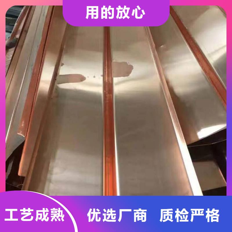 止水铜片PVC橡塑止水带质量三包来图来样定制
