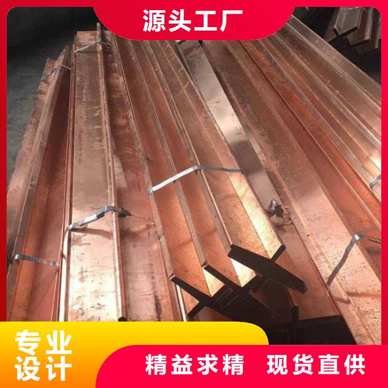 止水铜片_钢边止水带好产品价格低当地生产厂家
