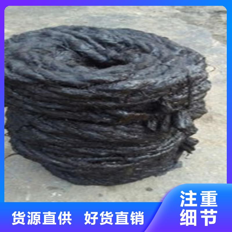 沥青板中埋式橡胶止水带用品质说话全品类现货