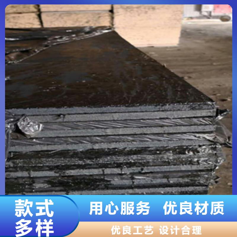 沥青板背贴式橡胶止水带物流配送保障