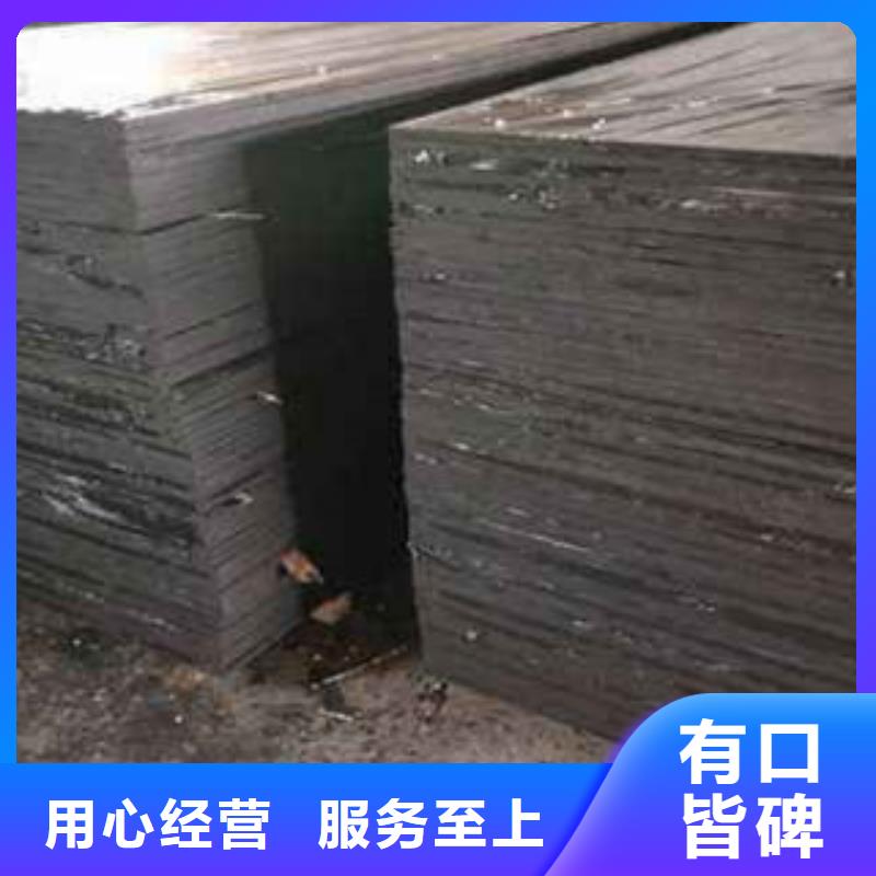 沥青板钢边橡胶止水带严选材质的简单介绍
