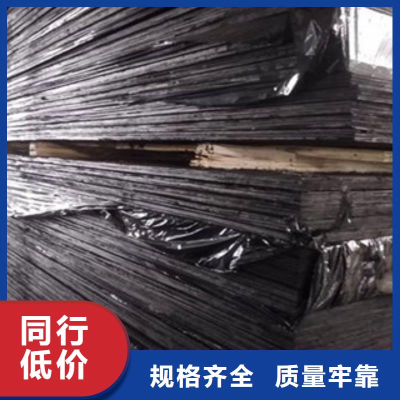 沥青板沥青麻筋专注品质好品质选我们