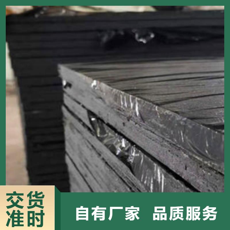 沥青板止水条优良材质真材实料诚信经营