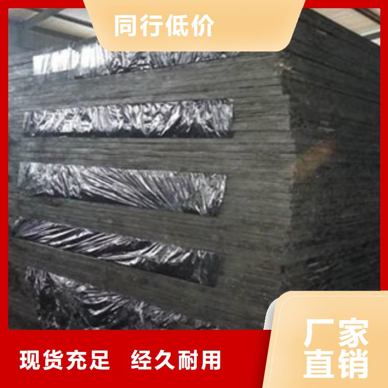 沥青板防水板使用方法厂家实力大