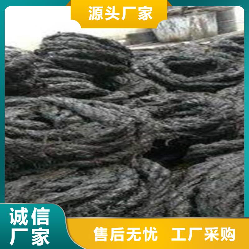 沥青板_PVC橡塑止水带厂家自营本地经销商