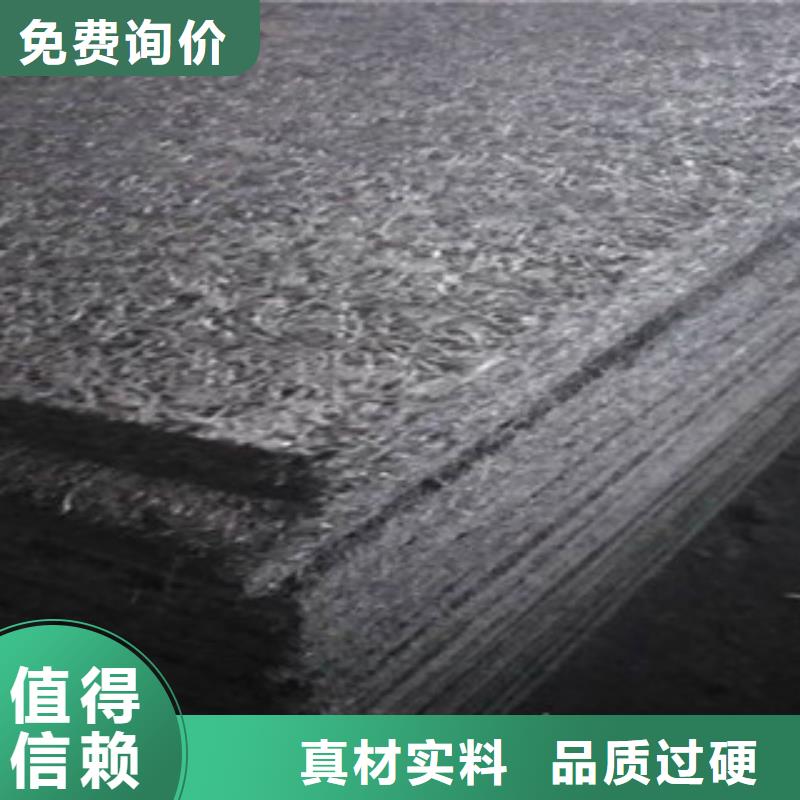 沥青板-背贴式橡胶止水带厂家直销规格多样精工制作