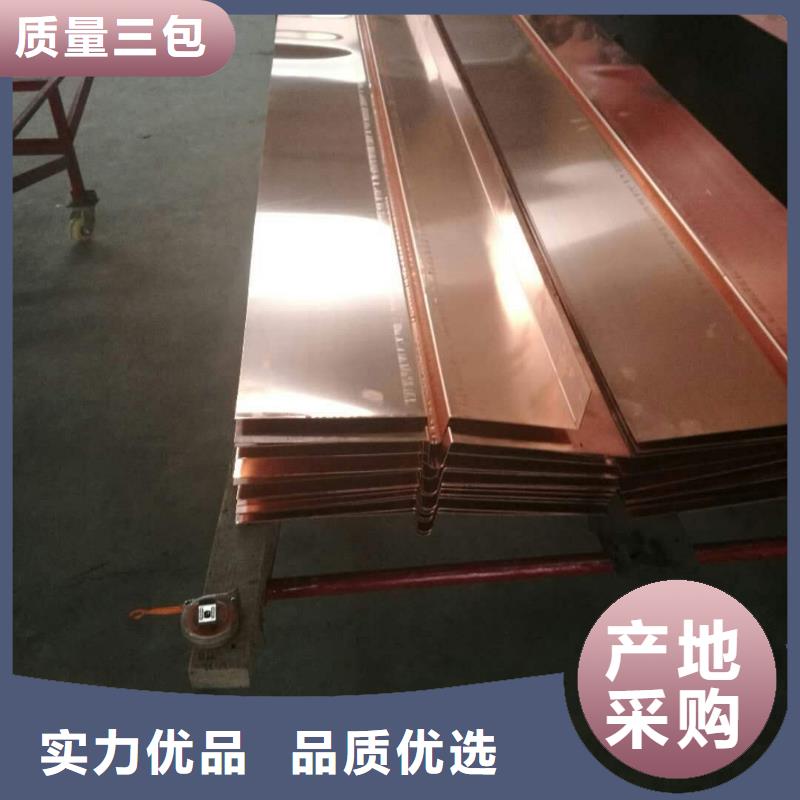 品牌的镀锌止水钢板厂家专注生产制造多年