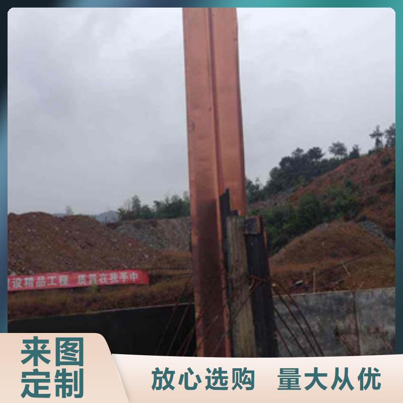 镀锌止水钢板量大从优品质优选