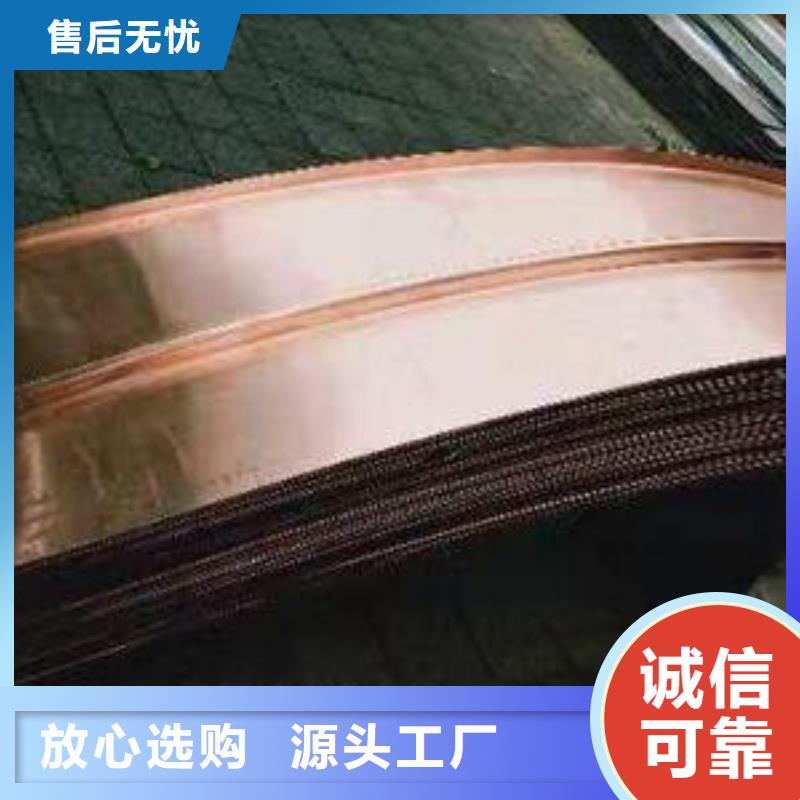 镀锌止水钢板性能可靠同城经销商