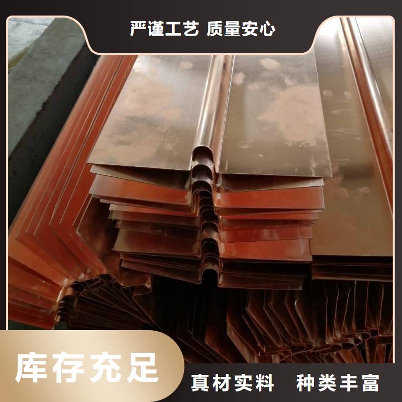 镀锌止水钢板批发-欢迎询价量少也做