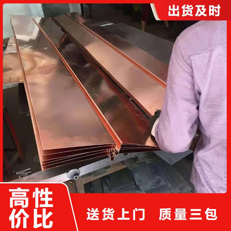 供应镀锌止水钢板现货放心购