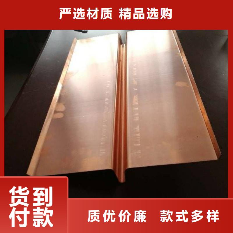 支持定制的镀锌止水钢板公司现货直供