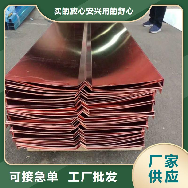镀锌止水钢板-精选厂家的简单介绍
