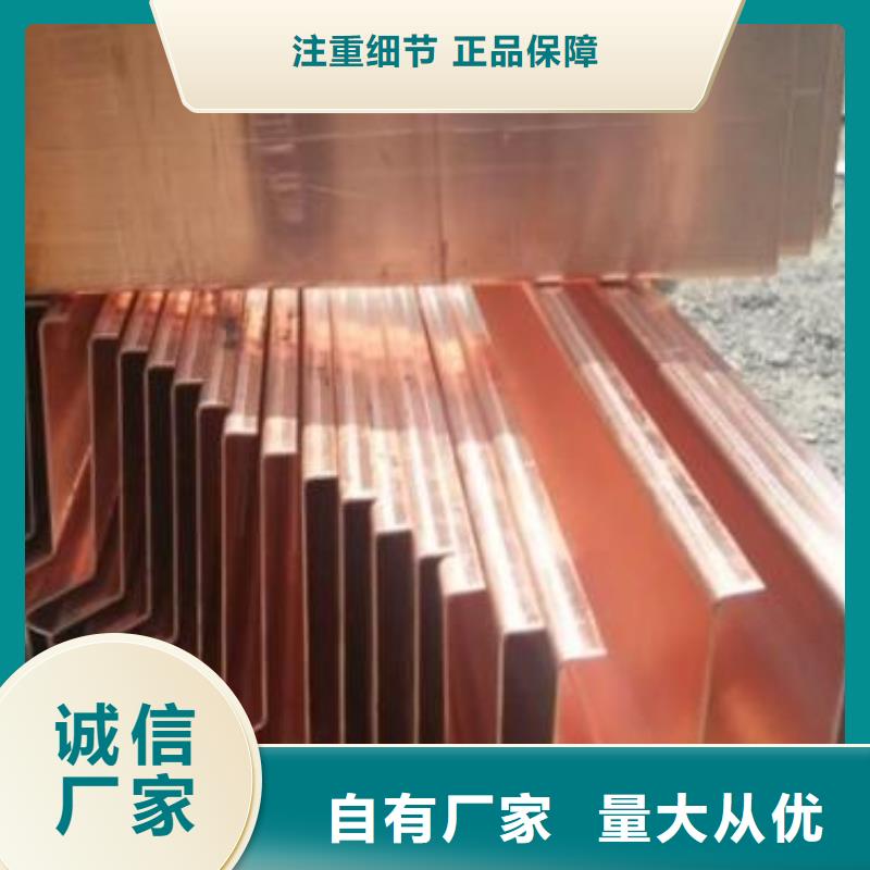 镀锌止水钢板厂家-质量保证当地制造商