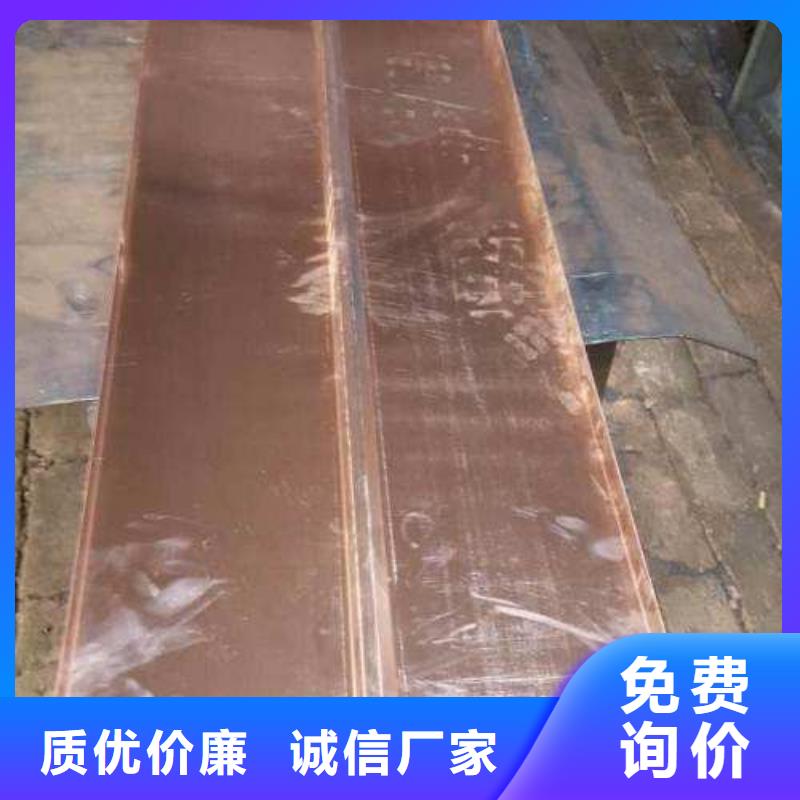 镀锌止水钢板,背贴式橡胶止水带支持货到付清对质量负责