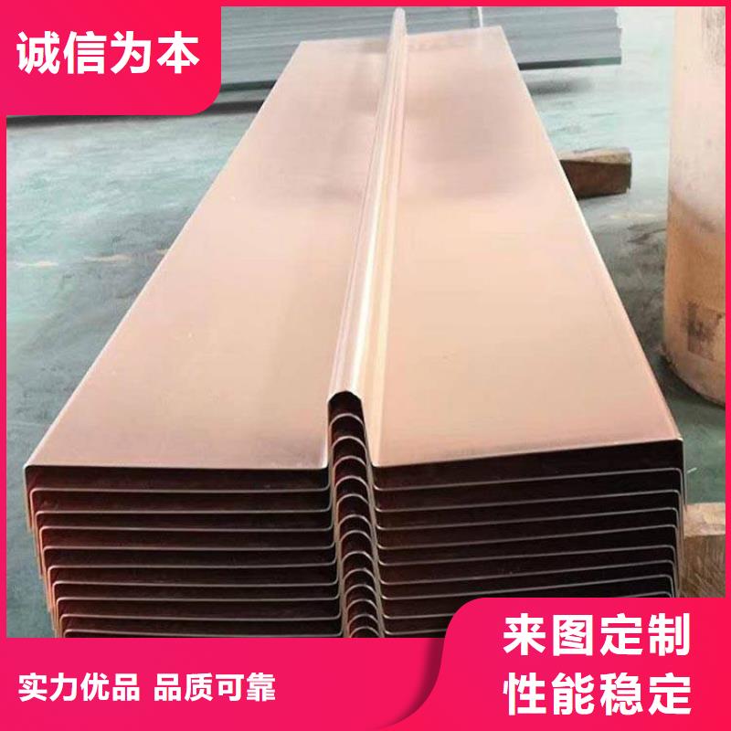 镀锌止水钢板可定制厂家同城品牌