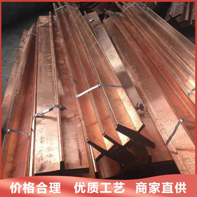 镀锌止水钢板远销各地生产加工