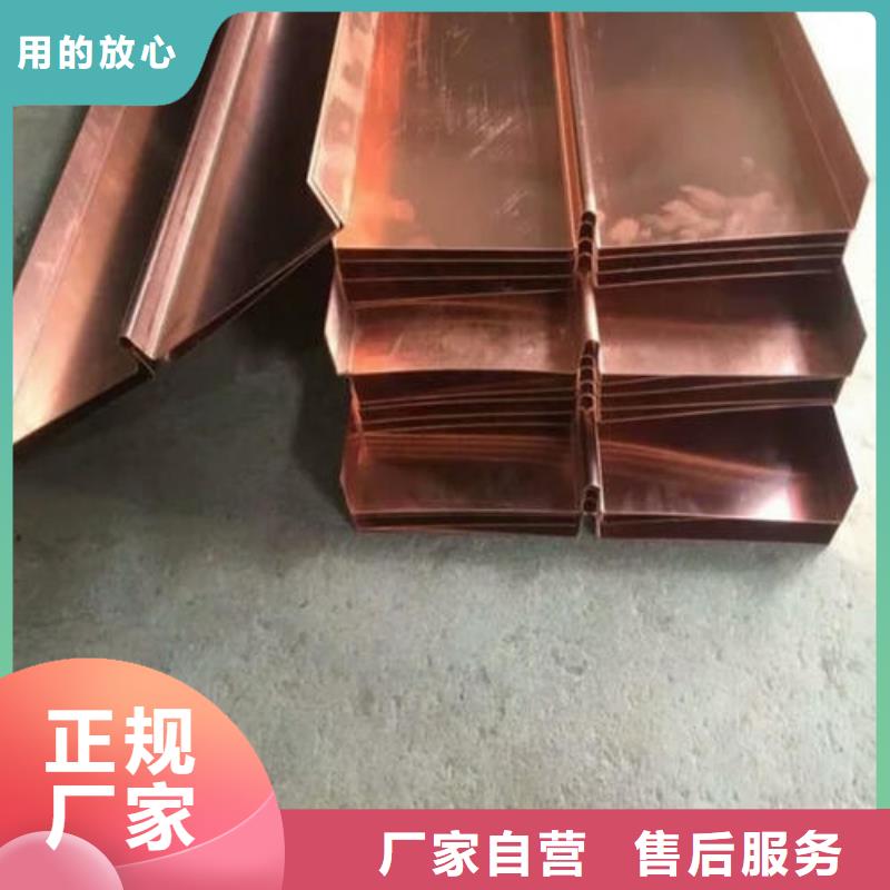 镀锌止水钢板沥青木丝板厂家直营同城供应商