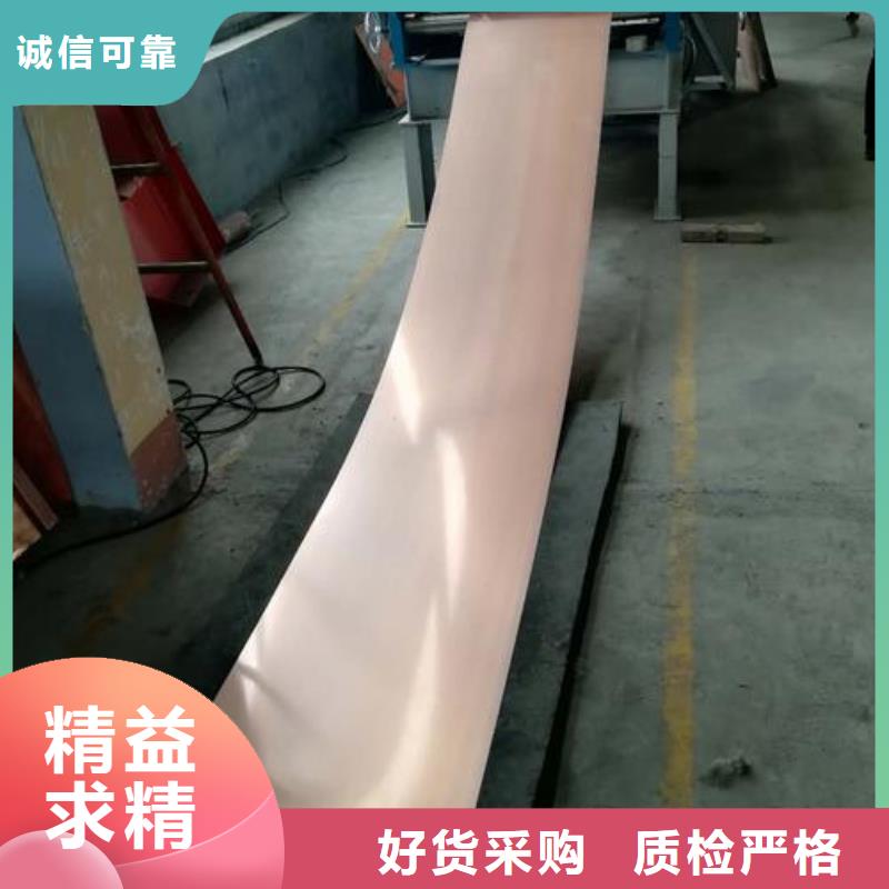 紫铜止水遇水膨胀橡胶止水带省心又省钱供货及时
