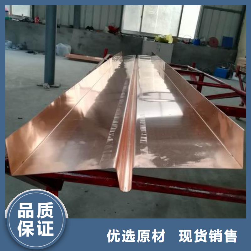 广硕紫铜止水-广硕紫铜止水放心之选价格低