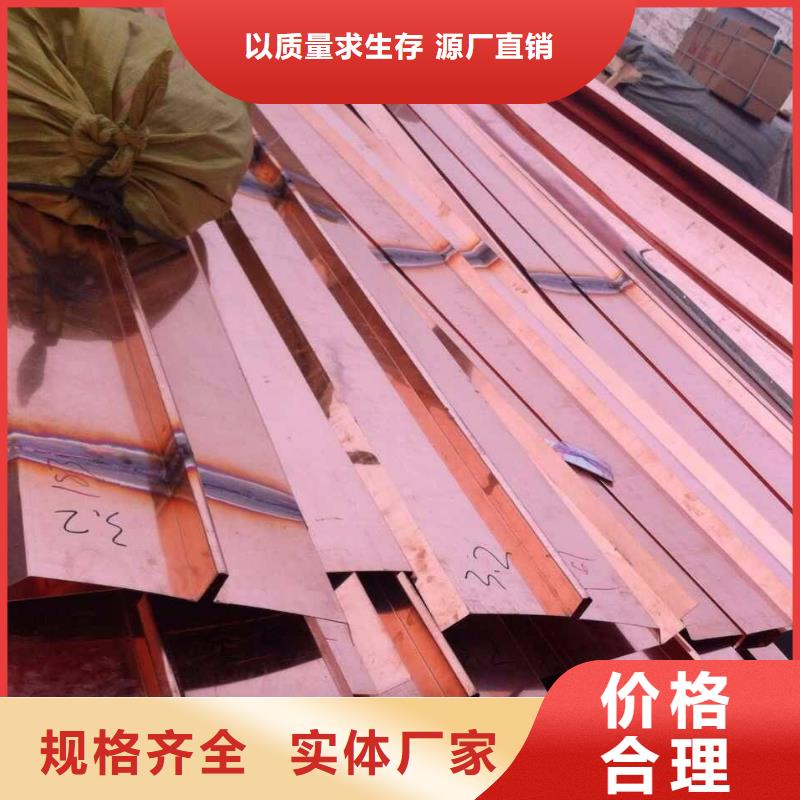 紫铜止水_沥青麻筋品质优选本地供应商