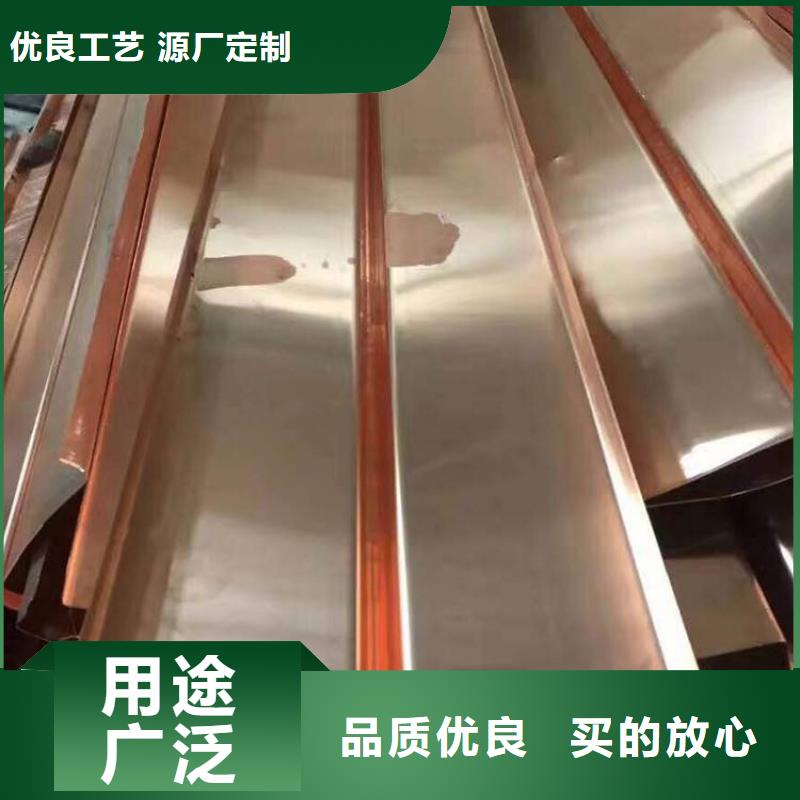 紫铜止水PVC橡塑止水带放心得选择买的是放心