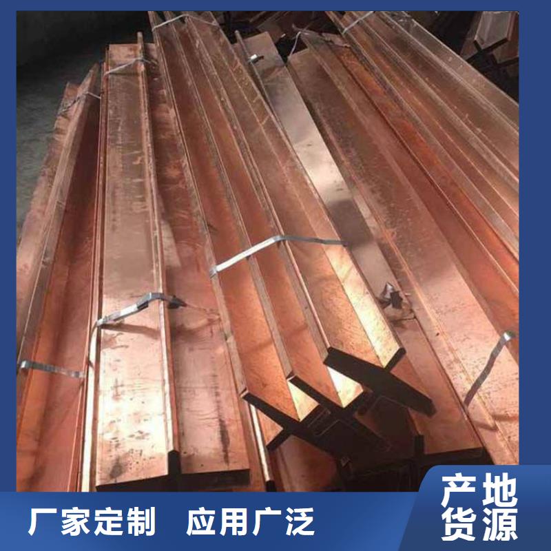 紫铜止水中埋式橡胶止水带现货批发同城供应商