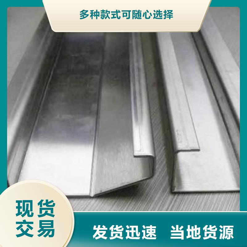 不锈钢板加工性价比高出厂严格质检