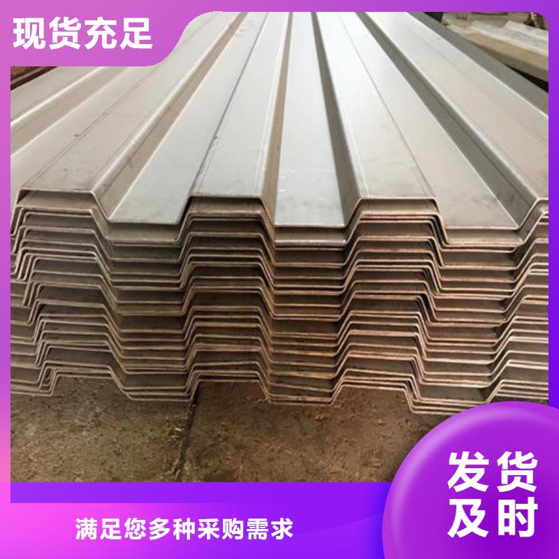 316L不锈钢板材加工零售详细参数