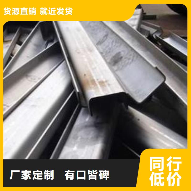 不锈钢板加工管材激光切割现货齐全售后无忧精选厂家好货