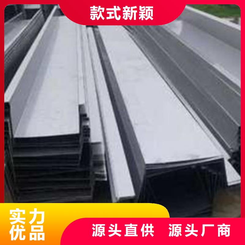 316L不锈钢板材加工批发价格快速物流发货