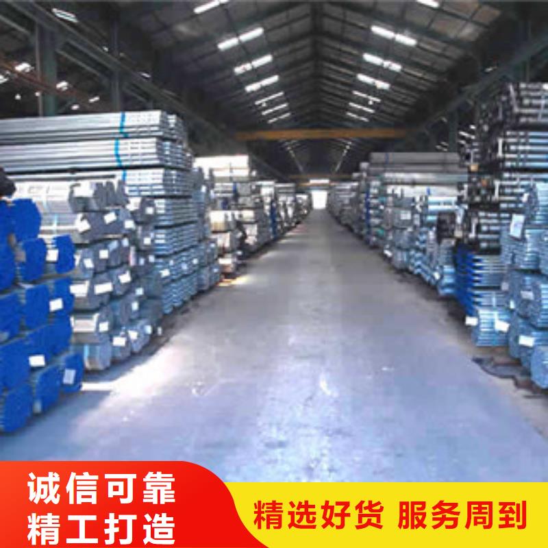 镀锌管衬塑复合管厂家规格齐全实力厂家精工打造
