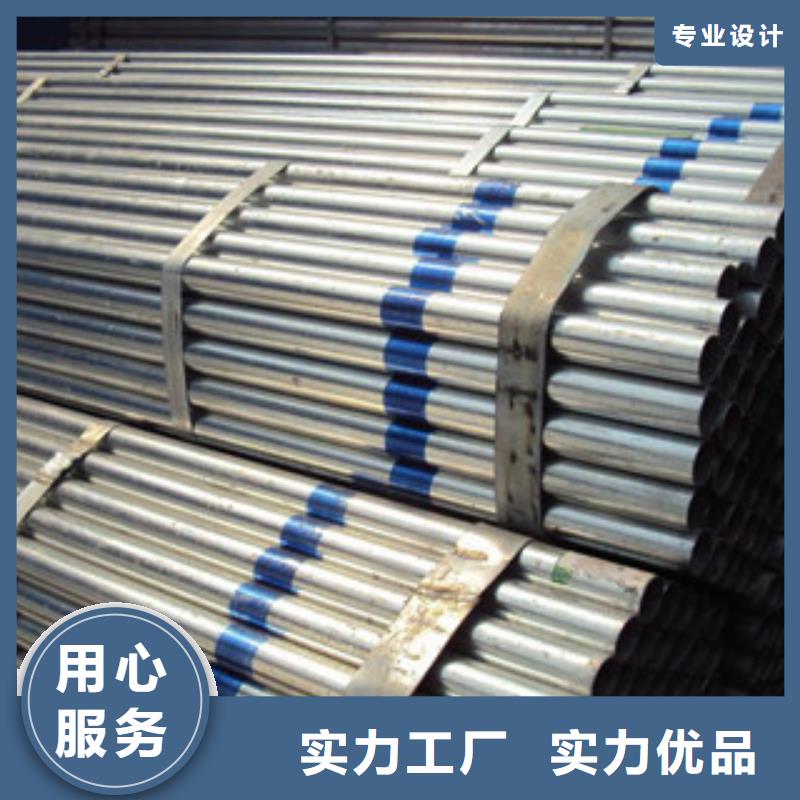 镀锌管衬塑复合管厂家专注质量当地服务商