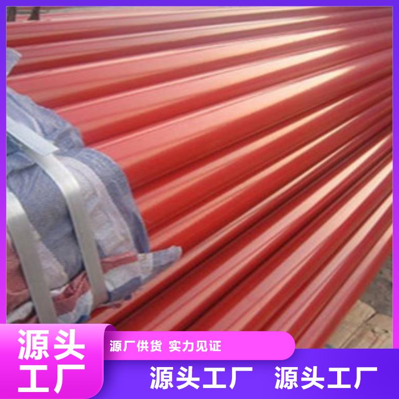衬塑_涂塑钢管厂家款式多样客户好评