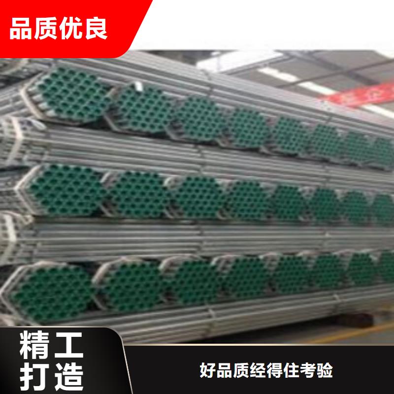 衬塑,钢塑复合管厂家专业生产厂家当地服务商